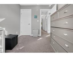 #2 8721 79 Av Nw, Edmonton, AB T6C0R5 Photo 30
