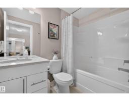 #2 8721 79 Av Nw, Edmonton, AB T6C0R5 Photo 36