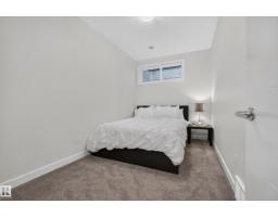 #2 8721 79 Av Nw, Edmonton, AB T6C0R5 Photo 37