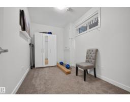 #2 8721 79 Av Nw, Edmonton, AB T6C0R5 Photo 39