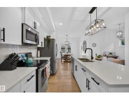 Recreation room - #2 8721 79 Av Nw, Edmonton, AB T6C0R5 Photo 9