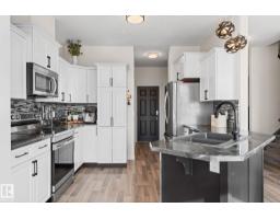 #5 4900 62 St, Beaumont, AB T4X0C6 Photo 13