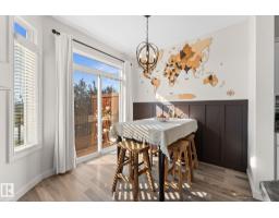 #5 4900 62 St, Beaumont, AB T4X0C6 Photo 17