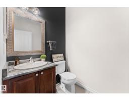 #5 4900 62 St, Beaumont, AB T4X0C6 Photo 22