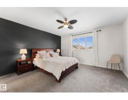 #5 4900 62 St, Beaumont, AB T4X0C6 Photo 31