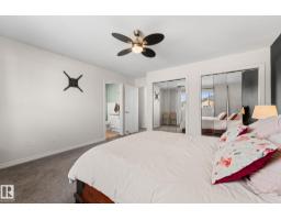 #5 4900 62 St, Beaumont, AB T4X0C6 Photo 33