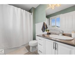 #5 4900 62 St, Beaumont, AB T4X0C6 Photo 34