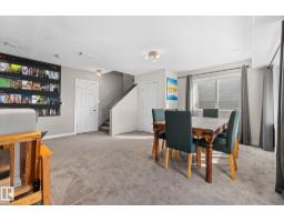 #5 4900 62 St, Beaumont, AB T4X0C6 Photo 41