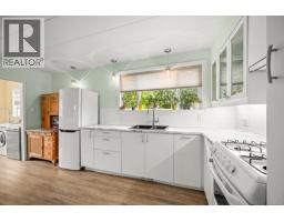 836 3rd St, Courtenay, BC V9N1G1 Photo 9