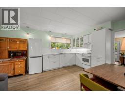 836 3rd St, Courtenay, BC V9N1G1 Photo 13