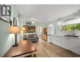 836 3rd St, Courtenay, BC V9N1G1 Photo 11