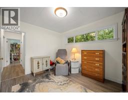 836 3rd St, Courtenay, BC V9N1G1 Photo 16