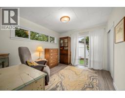 836 3rd St, Courtenay, BC V9N1G1 Photo 15