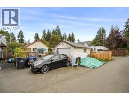 836 3rd St, Courtenay, BC V9N1G1 Photo 26