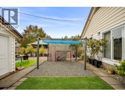 836 3rd St, Courtenay, BC V9N1G1 Photo 30