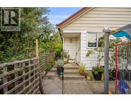 836 3rd St, Courtenay, BC V9N1G1 Photo 31