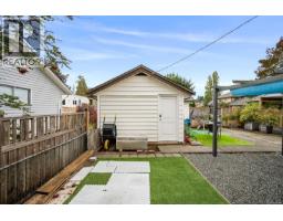 836 3rd St, Courtenay, BC V9N1G1 Photo 29