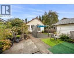 836 3rd St, Courtenay, BC V9N1G1 Photo 27