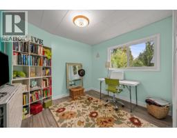 836 3rd St, Courtenay, BC V9N1G1 Photo 17