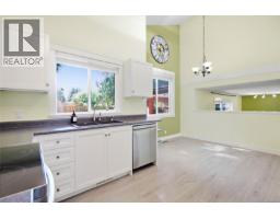 Bathroom - 4310 Ashbury Pl, Nanaimo, BC V9T5S3 Photo 6