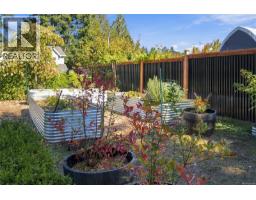 Entrance - 4310 Ashbury Pl, Nanaimo, BC V9T5S3 Photo 12
