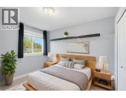4310 Ashbury Pl, Nanaimo, BC V9T5S3 Photo 28