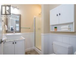 18 3110 Cook St, Chemainus, BC V0R1K2 Photo 23