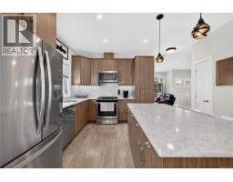 Ensuite - 1211 Dreamcatcher Pl, Langford, BC V9B0T6 Photo 13