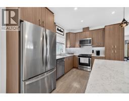 1211 Dreamcatcher Pl, Langford, BC V9B0T6 Photo 14
