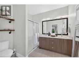 1211 Dreamcatcher Pl, Langford, BC V9B0T6 Photo 22