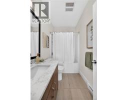 1211 Dreamcatcher Pl, Langford, BC V9B0T6 Photo 28