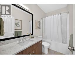 1211 Dreamcatcher Pl, Langford, BC V9B0T6 Photo 30
