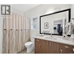 1211 Dreamcatcher Pl, Langford, BC V9B0T6 Photo 48