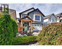 1211 Dreamcatcher Pl, Langford, BC V9B0T6 Photo 50