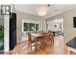 Laundry room - 711 Richmond Ave, Victoria, BC V8S3Z2 Photo 11