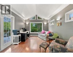 Family room - 711 Richmond Ave, Victoria, BC V8S3Z2 Photo 14