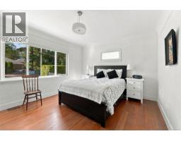 Living room - 711 Richmond Ave, Victoria, BC V8S3Z2 Photo 17