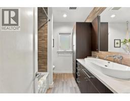 711 Richmond Ave, Victoria, BC V8S3Z2 Photo 19