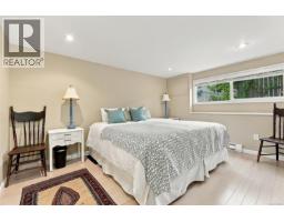 711 Richmond Ave, Victoria, BC V8S3Z2 Photo 24