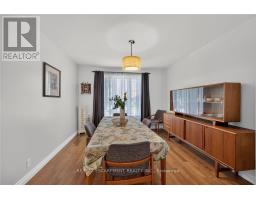 Laundry room - 16 Church Street, Haldimand, ON N0A1J0 Photo 10
