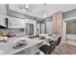 #408 9907 91 Av Nw, Edmonton, AB T6E2T7 Photo 10
