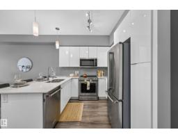 #408 9907 91 Av Nw, Edmonton, AB T6E2T7 Photo 7