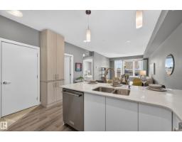 #408 9907 91 Av Nw, Edmonton, AB T6E2T7 Photo 8