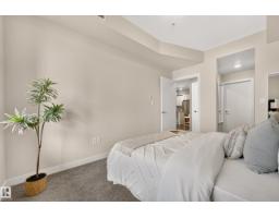 #408 9907 91 Av Nw, Edmonton, AB T6E2T7 Photo 24