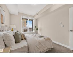 #408 9907 91 Av Nw, Edmonton, AB T6E2T7 Photo 22