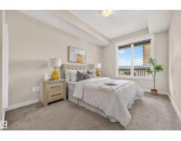 #408 9907 91 Av Nw, Edmonton, AB T6E2T7 Photo 21