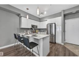 #408 9907 91 Av Nw, Edmonton, AB T6E2T7 Photo 9