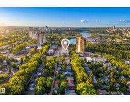 #408 9907 91 Av Nw, Edmonton, AB T6E2T7 Photo 39