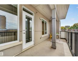 #408 9907 91 Av Nw, Edmonton, AB T6E2T7 Photo 32