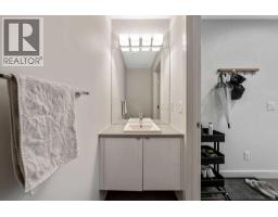 Laundry room - 3541 69 Street Nw, Calgary, AB T3B6E8 Photo 9
